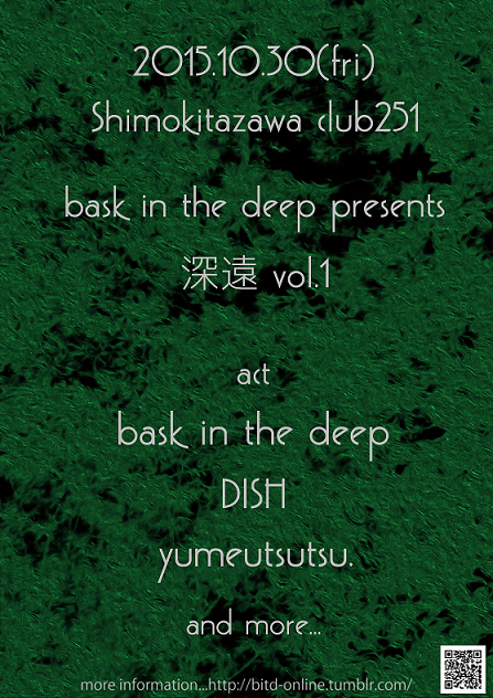 tumblr_inline_nvi6h8HnXJ1t9ko64_500